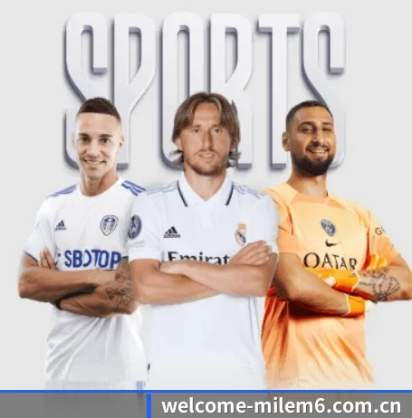 welcome-milem6.com.cn APP 界面